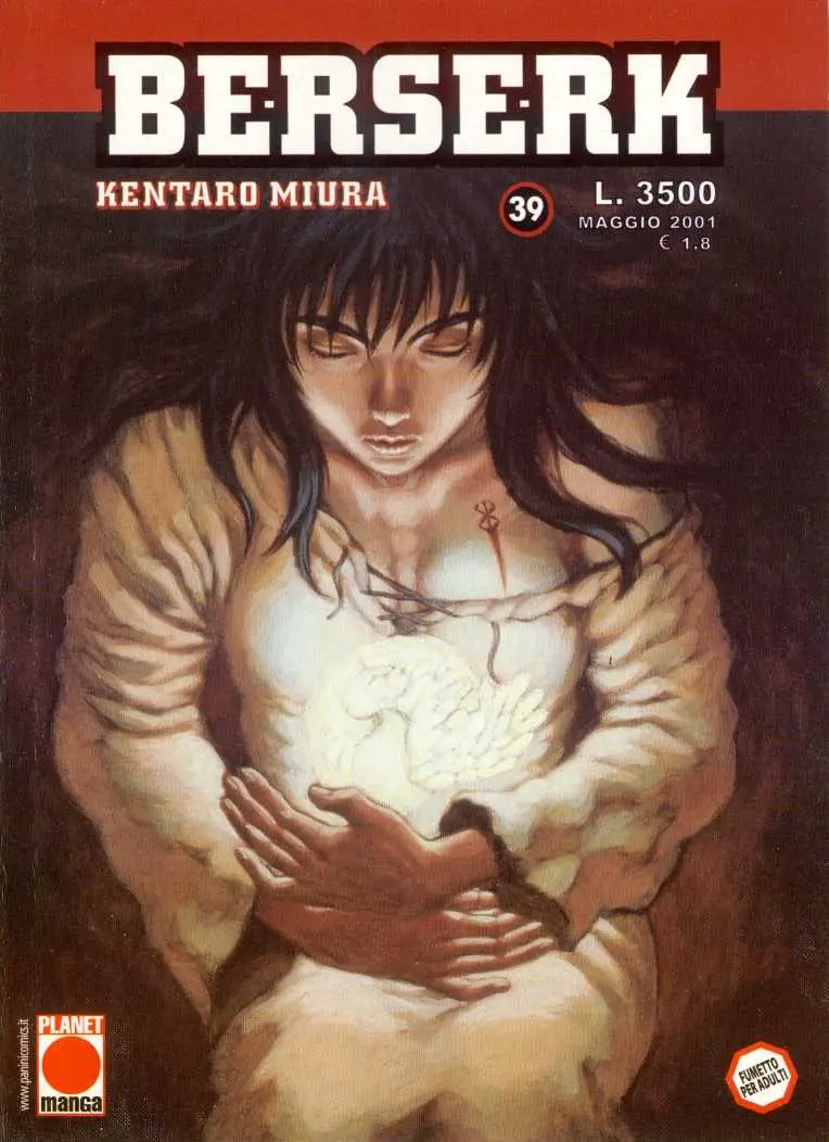 Volume cover